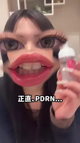 ひびきちゃん🍓のTikTok投稿