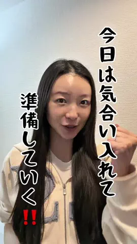 きんまりのTikTok投稿