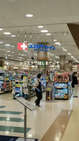 エマ♘のTikTok投稿