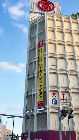 ばんび | 埼玉カフェグルメのTikTok投稿