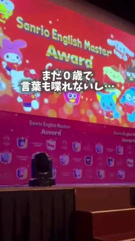 りちﾏﾏ￤1歳8ヶ月児ママのTikTok投稿