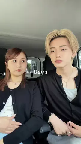 🦖カレシとカノジョのTikTok投稿