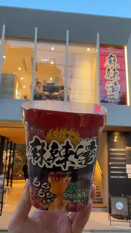 y_urin_aのTikTok投稿