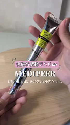 ちょろまるのTikTok投稿