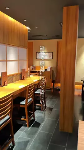 わた｜福岡グルメ【ランチ・カフェ】のTikTok投稿
