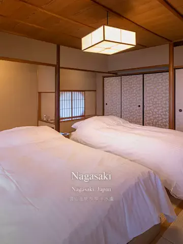 はるか*最高のホテル紹介のTikTok投稿