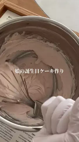 たまごちゃんのTikTok投稿
