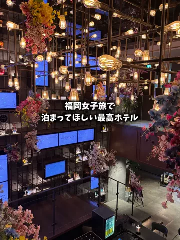 Kae🍎 | 旅とご褒美グルメのTikTok投稿