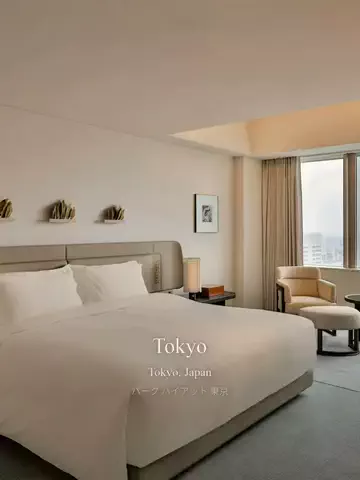 はるか*最高のホテル紹介のTikTok投稿