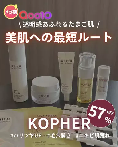たまごちゃんのTikTok投稿