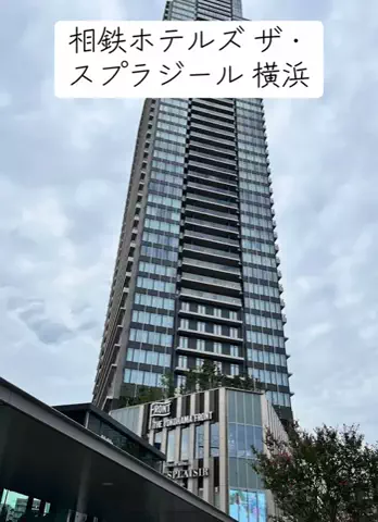 1分の真実のTikTok投稿
