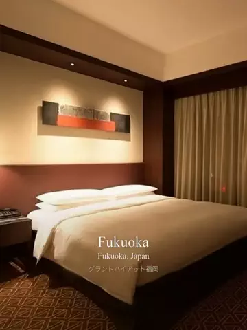 はるか*最高のホテル紹介のTikTok投稿