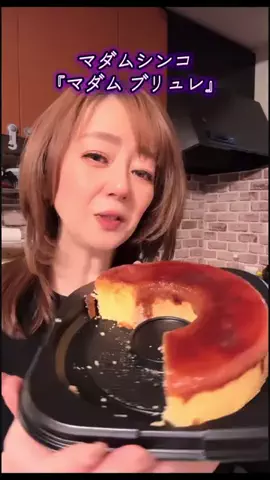 🍭まきmaky🍭チャンネル📺のTikTok投稿