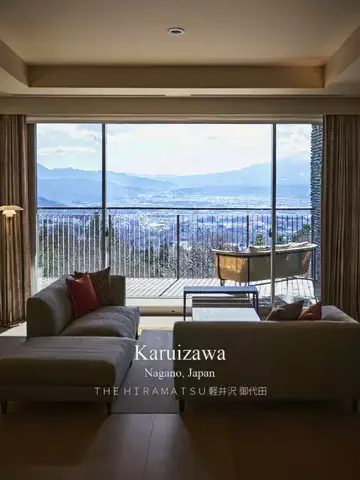 はるか*最高のホテル紹介のTikTok投稿