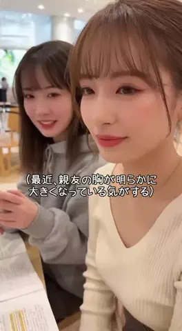 エマ♘のTikTok投稿