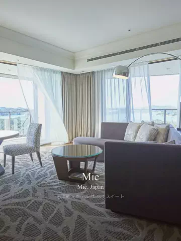 はるか*最高のホテル紹介のTikTok投稿