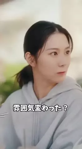 エマ♘のTikTok投稿