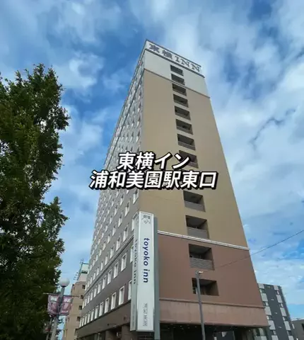 アイルのTikTok投稿