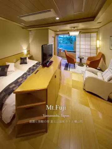 はるか*最高のホテル紹介のTikTok投稿