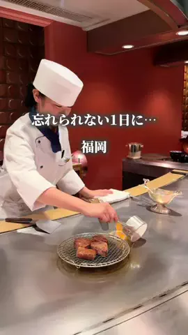 さくら⌇福岡グルメのTikTok投稿