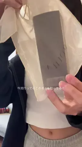 モカのTikTok投稿