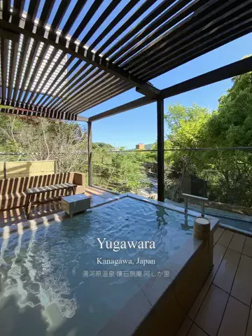 はるか*最高のホテル紹介のTikTok投稿