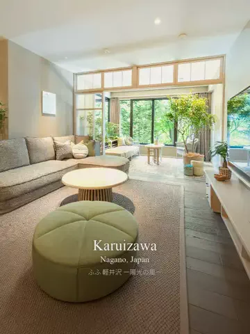 はるか*最高のホテル紹介のTikTok投稿