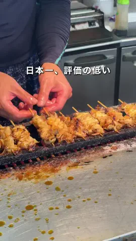 千葉県お出かけスポット🚗💨すずのTikTok投稿