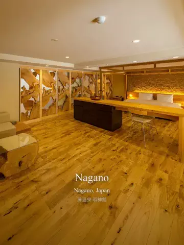 はるか*最高のホテル紹介のTikTok投稿