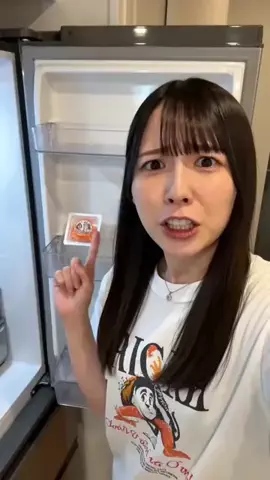 Yuki買いもの日記のTikTok投稿