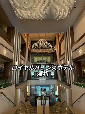 アイルのTikTok投稿