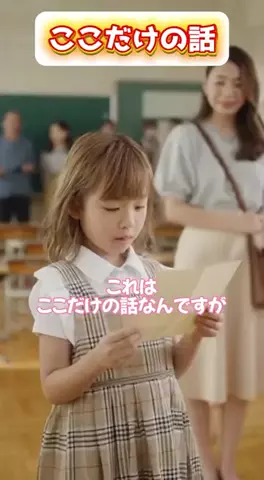 エマ♘のTikTok投稿
