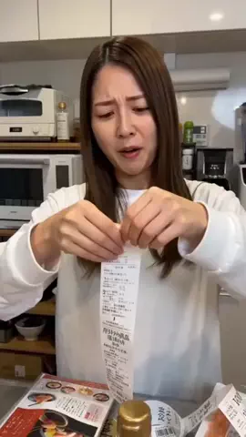 Yuki買いもの日記のTikTok投稿
