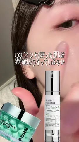 いぬねこᴖ ̫ᴖのTikTok投稿