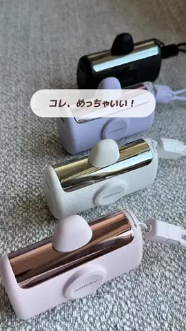 くろねこしろねこ😸海外旅行🌏のTikTok投稿