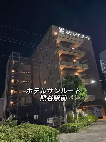 アイルのTikTok投稿