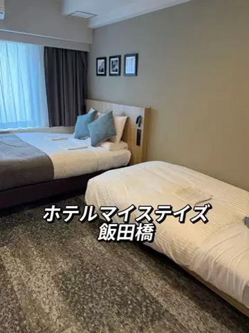 アイルのTikTok投稿
