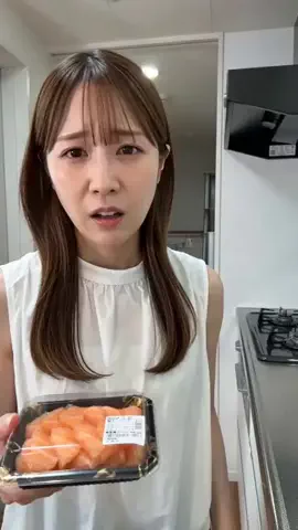Yuki買いもの日記のTikTok投稿