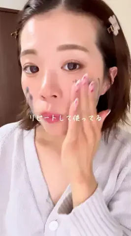 なつみ@低身長骨スト女子のTikTok投稿