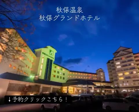 koji7777@のTikTok投稿