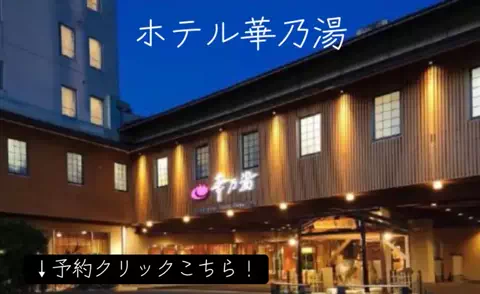 koji7777@のTikTok投稿