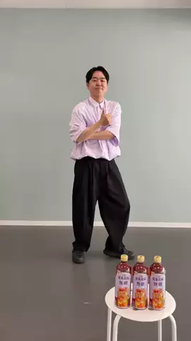 かみちぃ（ジェラードン）のTikTok投稿