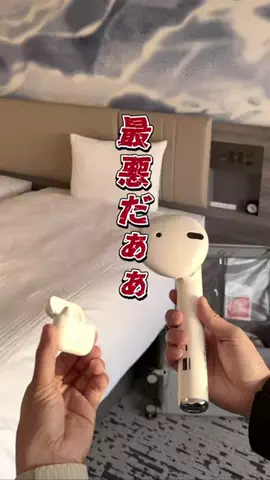 くろねこしろねこ😸海外旅行🌏のTikTok投稿