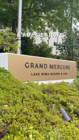 とも｜金欠アラサーのホテル図鑑💁🏻‍♀️のTikTok投稿