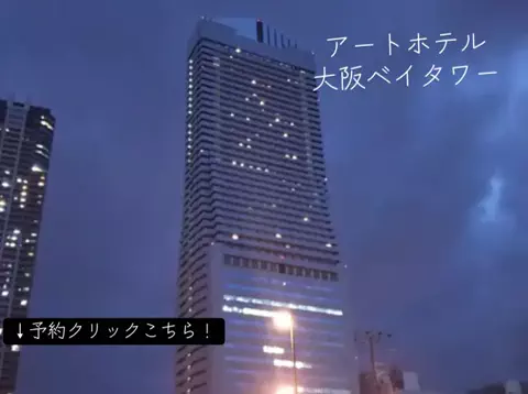 koji7777@のTikTok投稿