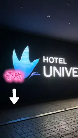 usj_365🌏のTikTok投稿
