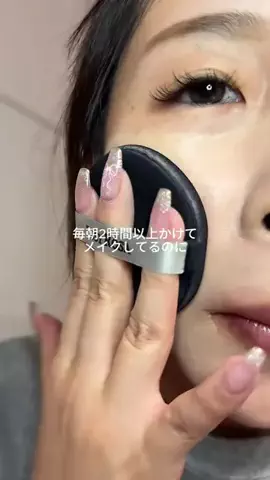 二重顎撲滅委員会のTikTok投稿
