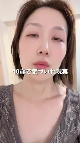 焦がしのなーこ💘🌸のTikTok投稿