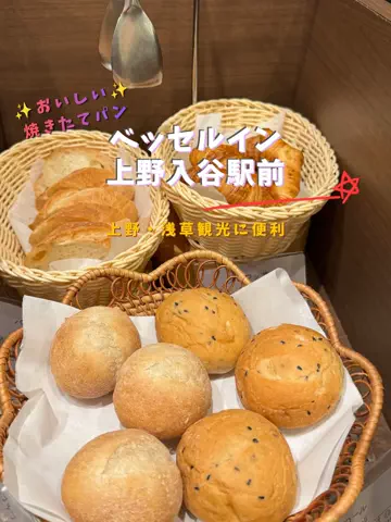 限界OL旅logのTikTok PR投稿：限界OLのホテル紹介！上野や浅草を観光するなら、駅近で…