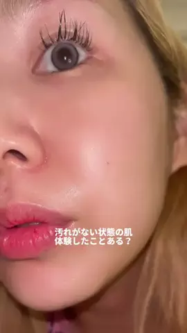 二重顎撲滅委員会のTikTok投稿